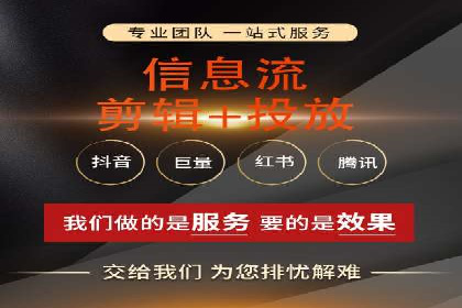 搜索开户返点揭秘：成功案例教你快速赚钱